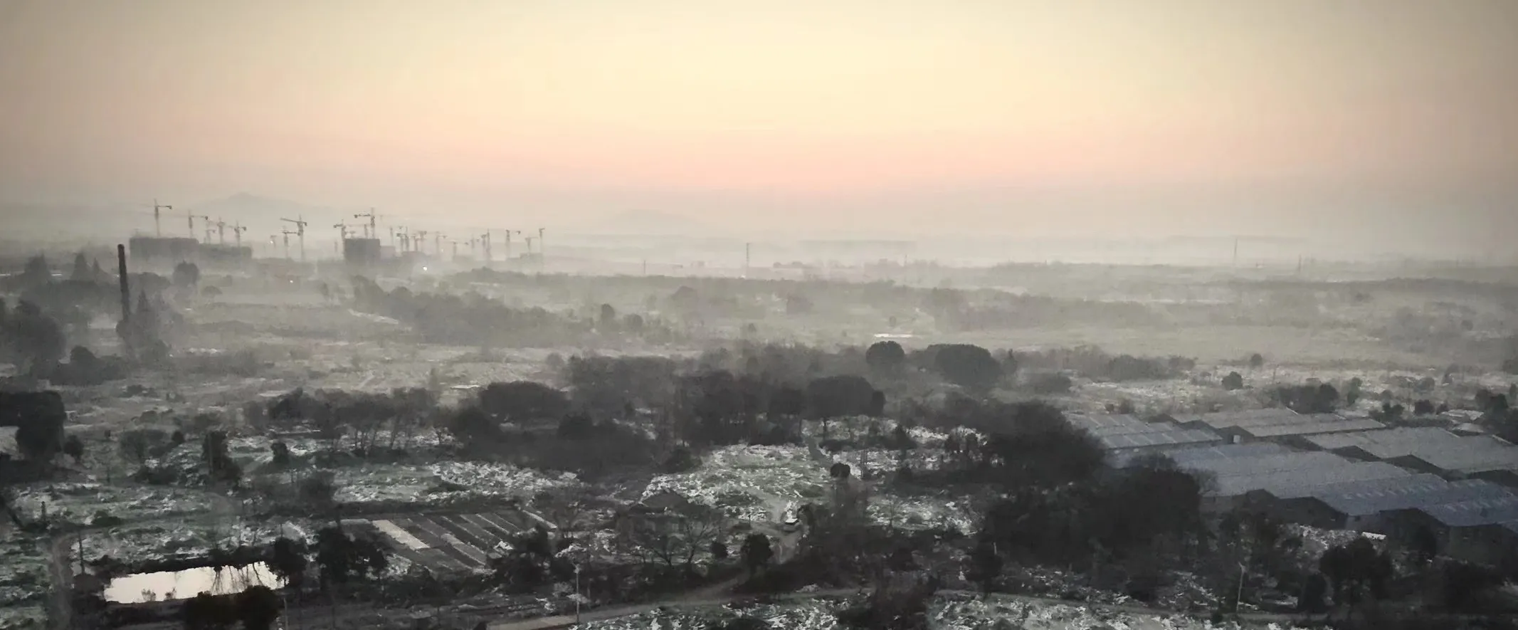 Banner image of the blog